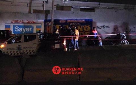 埃尔萨尔托一摩托车手因车辆打滑身亡