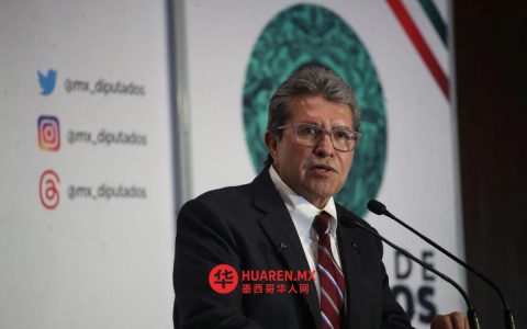 墨西哥人权委员会成员佩亚参与反卡斯特罗活动，引发外交部调查
