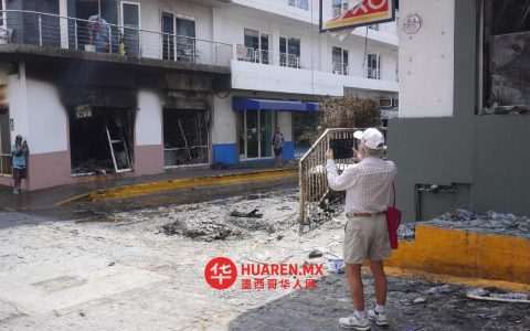 埃尔门乔去世后，波多瓦亚塔游客遭遇连串影响