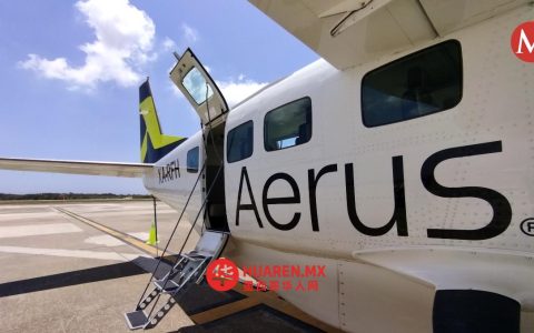 Aerus开通坦皮科至蒙特雷新航线，票价公布