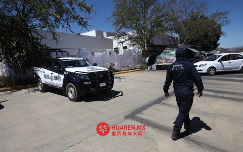 联合国机构呼吁调查海地两名女童在瓦哈卡收容所死亡事件