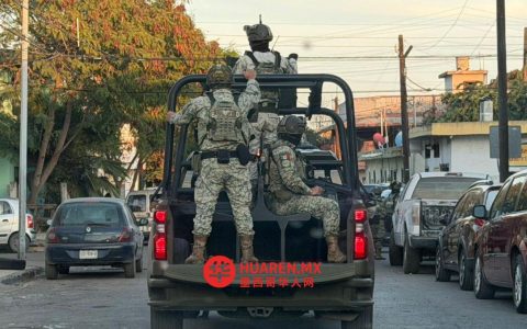 蒙特雷四套住宅因危害健康犯罪被没收