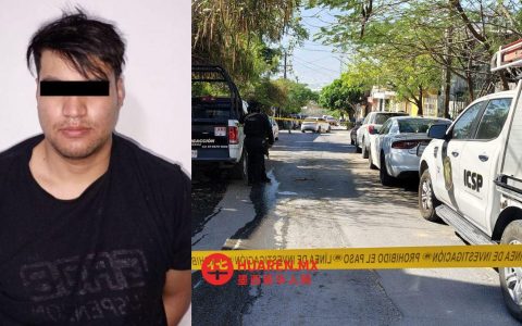 圣卡塔琳娜州一犯罪团伙头目因涉嫌杀害一名妇女被捕