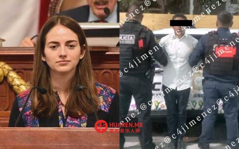 墨西哥城女议员塔尼娅·拉里奥斯遭性骚扰