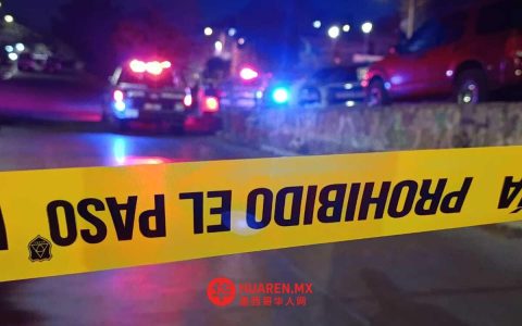 特拉克帕克一男子遭枪击身亡