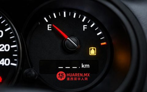 开车时这些习惯最费油，避开能省不少