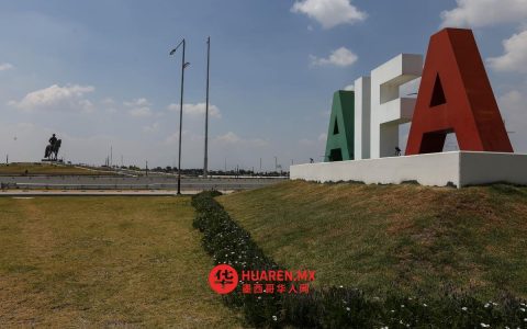 政府全面评估机场系统：负担过重