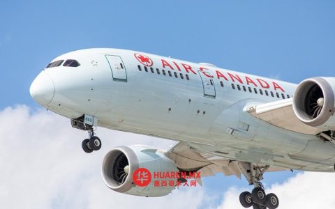 国际航空运输协会（IATA）推出计划支持古巴航空互联互通