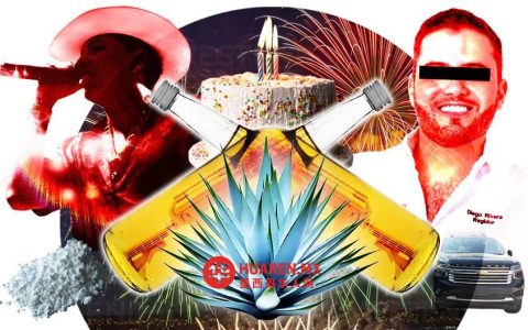 迭戈·里维拉现身“埃尔·门乔”生日派对
