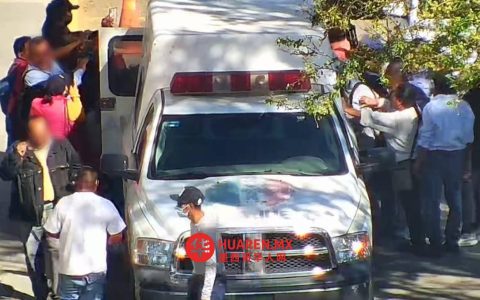 正在调查与瓦哈卡州市长绑架案有关的人员