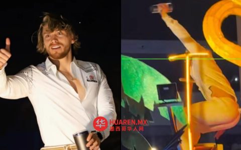 阿尔多·德·尼格里斯在马萨特兰狂欢节上摔倒（视频）