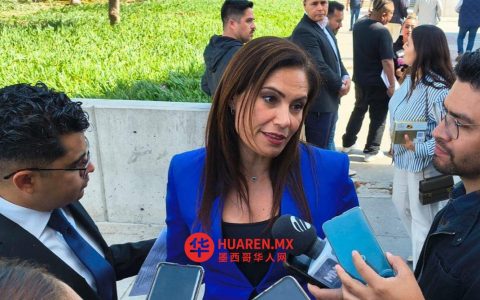 MC希望莱昂市市长亚历杭德拉·古铁雷斯（Alejandra Gutiérrez）参选瓜纳华托州州长