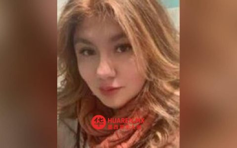 他们正在寻找希洛廷戈地区媒体协调员负责人亚历杭德拉·罗哈斯·巴埃兹（Alejandra Rojas Báez）。