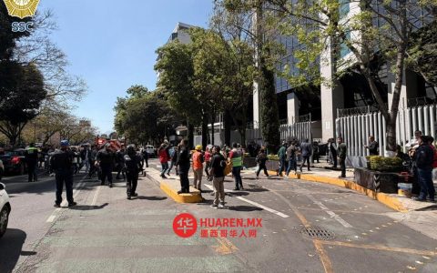 圣安赫尔联邦法院收到炸弹威胁，警方迅速响应