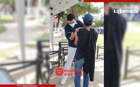 索诺拉州恩帕尔梅（Empalme）山谷农业区爆发麻疹疫情，当局已发布警报