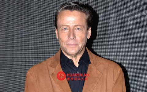 阿尔弗雷多·阿达梅祖父被美方指认涉嫌间谍活动