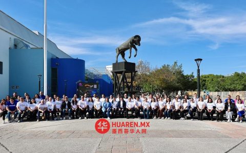 他们认可“拉古内罗斯青年项目”