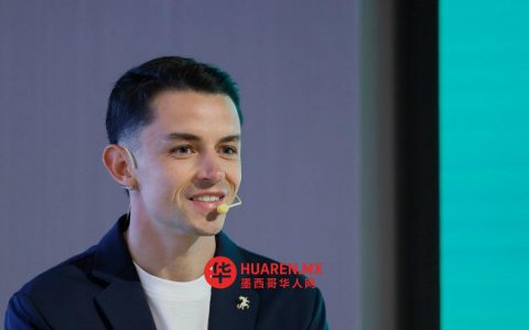 费达尔戈获选召入墨西哥国家队