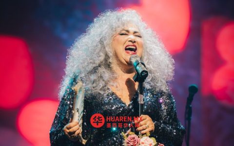 阿曼达·米格尔（Amanda Miguel）携“Él Me Mintió World Tour”巡演重返托雷翁