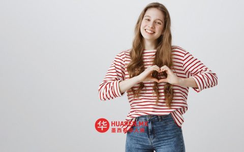 青少年时期自尊心为何关键