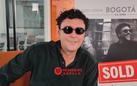 “我们仍忠于浪漫主义音乐”——安德烈斯·塞佩达