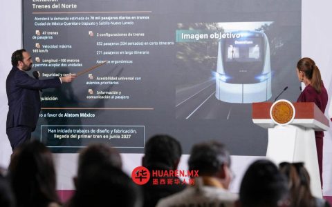 复活节前，布埃纳维斯塔至AIFA段铁路开通