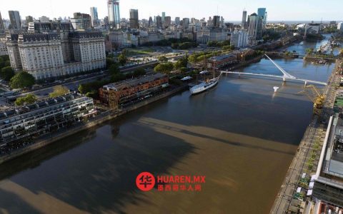 阿根廷寻求与美国签署自由贸易协定