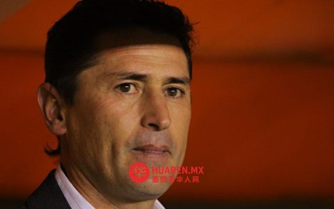 阿曼多·冈萨雷斯（Armando González）曾临时执掌克鲁斯阿苏尔（Cruz Azul）足球俱乐部，现为《Hormiga》节目主持人。