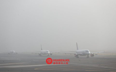 美国航空协会发布航空业可持续燃料发展路线图