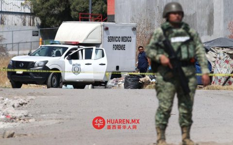 莫雷洛斯州雅乌特佩克与特波兹特兰两名市政工作人员遇害