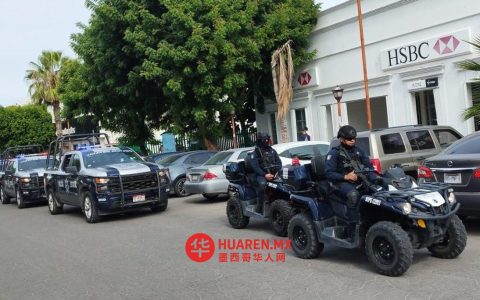 拉巴斯前检察官遇害，他曾负责BCS州重大犯罪案件