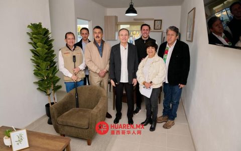 索诺拉州在卡赫梅交付首批“福利住房”