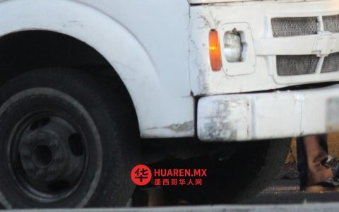 普埃布拉一男子企图用燃烧瓶炸毁小型巴士