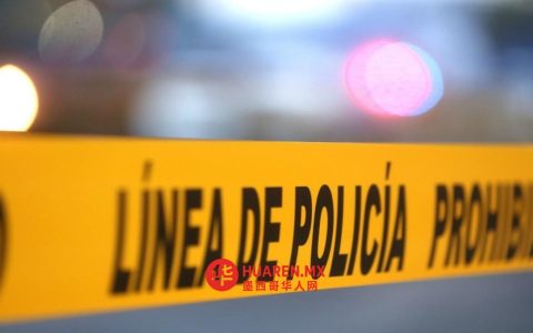 普埃布拉市教堂外发生武装袭击致一青年身亡