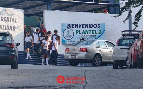 阿卡普尔科枪击事件致一名高中生和一名司机身亡