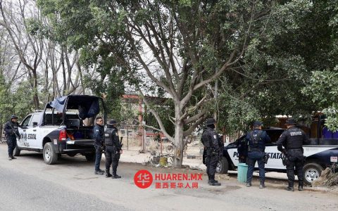 瓦哈卡发生武装袭击，墨西哥工人联合会（CTM）主席等三人被拘