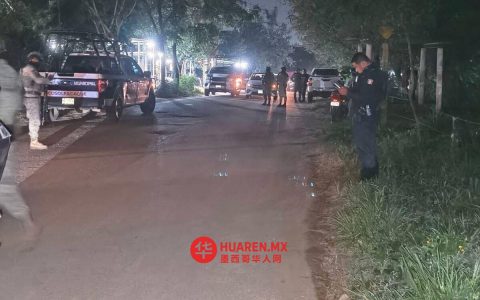 科索莱阿卡克武装袭击致2死1伤