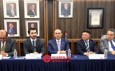 奥古斯托·拉莫斯当选卡纳卡尔（Canacar）主席