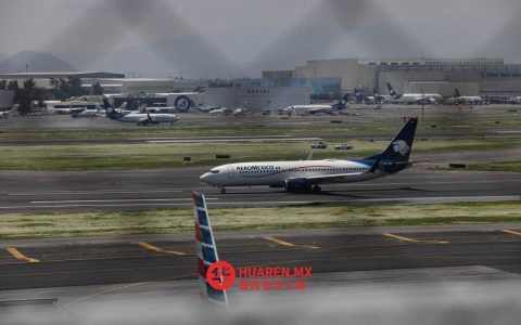 航空燃料供应量提升3%——SICT公布