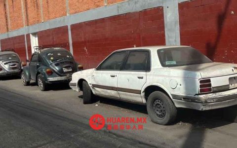 巴希奥地区货物盗窃频发，汽车零部件、燃料和电子产品成主要目标