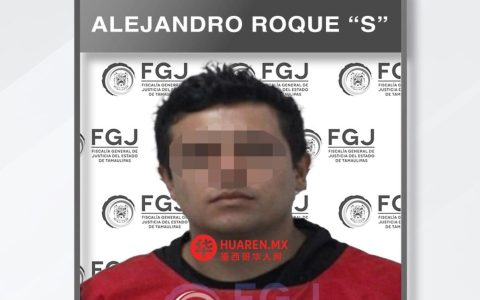 维多利亚市一男子因强奸罪被判有罪