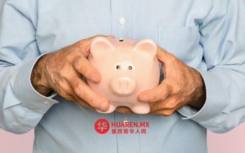 康萨尔调整推广者绩效通知及相关要求