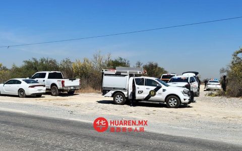 佩斯克里亚奥霍-德-阿瓜公路发现一具男性尸体