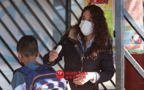 埃多梅克斯州学校升级卫生过滤系统 防范麻疹传播