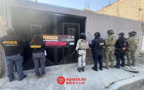 “恢复行动”归还埃多梅克斯州1727处房产