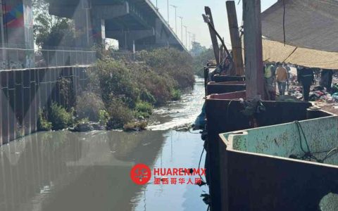 埃卡特佩克雷梅迪奥斯河发现一具尸体