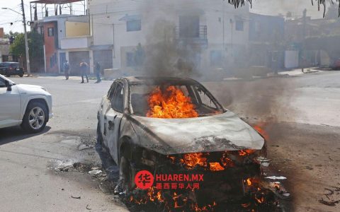 打击“El Mencho”行动致42名警察与46名CJNG毒贩身亡