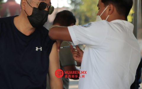 托纳拉SESAT医院持续开展麻疹疫苗接种