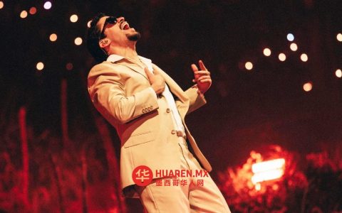 Bad Bunny在超级碗LX中场秀穿了什么？