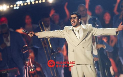 Bad Bunny 愿为卡洛斯·科雷亚支付世界杯决赛保险费